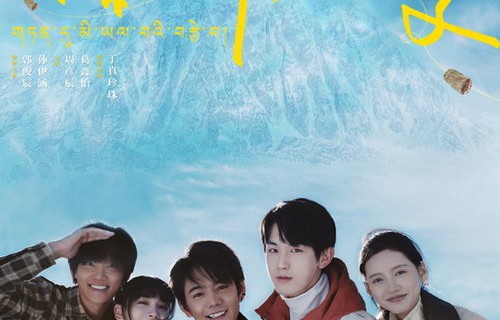 重逢之爱，短剧再说我爱你的深情演绎