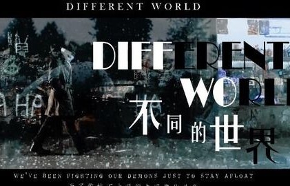 穿越时空，打造互联网帝国——短剧的崛起与影响