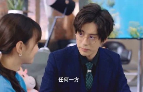 陆爷的短剧小娇妻，凶猛爱情80集纪实