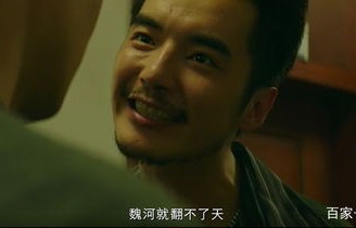 章子怡发飙，张嘉元面临挑战，一场电影拍摄的背后故事