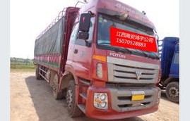 二手货车(二手货车估价免费)