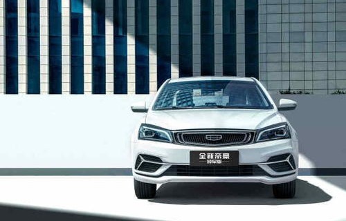 吉利帝豪车怎么样(吉利帝豪车怎么样有生锈的吗)