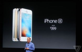 苹果2021春季新品发布会(苹果发布2021春季发布会)