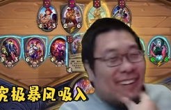 我的保镖很能打——90集短剧的热血传奇