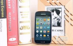 三星i8262d，一款卓越的中端智能手机