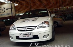 昌河汽车价格及图片(昌河汽车所有车型图片)