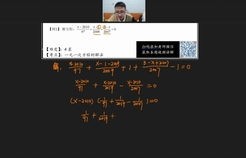 短剧天归的深度解析