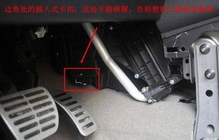 远景x6pro(远景x6pro空调滤芯怎么换)