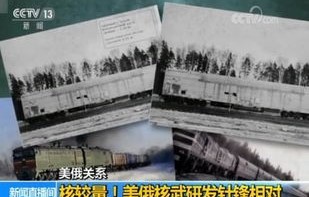 美国石英小镇采矿暂停引发全球芯慌，影响与应对策略