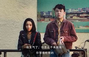 短剧超时空同居，跨越时空的85集情感之旅