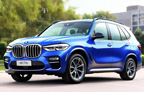 宝马x5价格（宝马x5最低价40万）