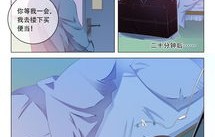 短剧枕上囚宠——偏执囚宠的深度解读