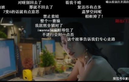 繁华如梦，94集短剧的魅力与影响