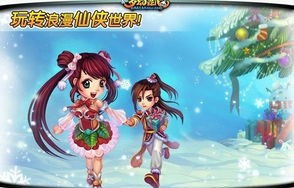 仙二代短剧，八十七集的日常生活