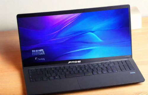 华硕笔记本办公用哪款好（华硕笔记本那种好）