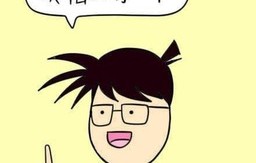 谣言止于智者——男孩考18分被父亲刺死事件真相揭秘