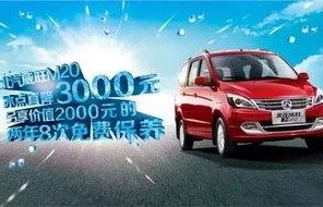 北汽车型大全图片(北汽车型大全图片拉货的大车)