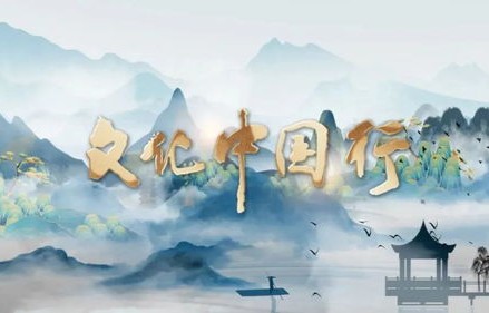 穿越时空之旅，短剧回到古代当相国的60集旅程