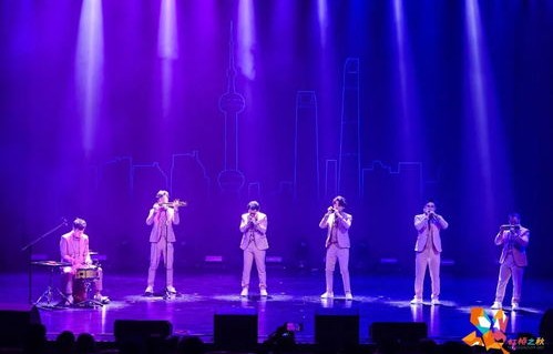 邂逅之美，当巴西旋律与中国鼓乐的交响