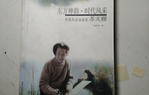 短剧一晌贪欢的魅力与张集骏的创作风采