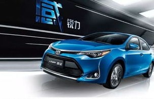 广汽丰田汽车官方网站(广汽丰田汽车全部车型价格)