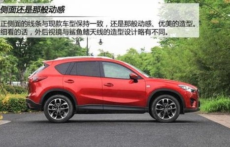 15至20万suv车型推荐(1520万的suv车什么车比较好)