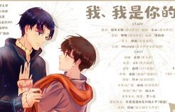 短剧沈爷您失宠了——99集的宠溺与失落的情感之旅