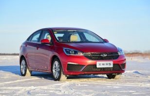 奇瑞艾瑞泽5plus(奇瑞艾瑞泽5plus油箱多少升)