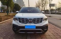 悦达起亚智跑2023款价格(悦达起亚智跑2023款价格及图片)