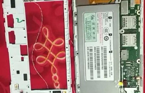 畅玩20（畅玩20拆机换屏视频）