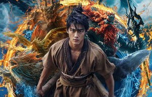 短剧九域神主——73集的奇幻之旅