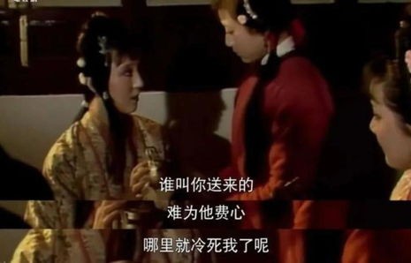 她在后宫杀疯了——一部震撼人心的81集短剧