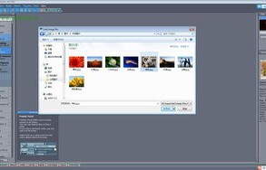 paint(painter下载)