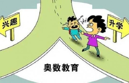 猿辅导积极应对,大学生涌入平台与小学生PK的背后思考