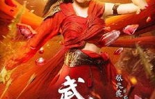 短剧股动乾坤——钱谦的商业传奇