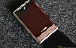 三星伯爵手机，科技与艺术的完美结合