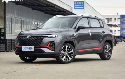 长安汽车cs35价格表(长安汽车cs35价格表)