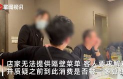 破产老妈逆袭记，从谷底到世界首富的80集短剧