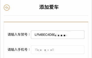 一汽丰田官网下载中心(一汽丰田app官方正版下载)