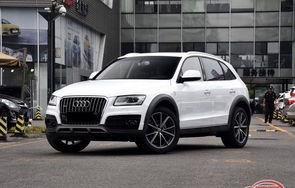 奥迪q5报价及图片2023款价格(奥迪q5报价及图片2023款价格20t)