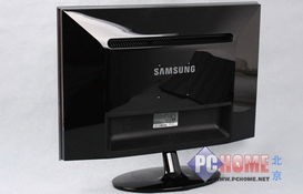 三星P2250W，技术与设计的完美结合