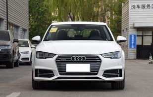 新车奥迪a4多少钱(奥迪a4新车报价最低多少钱)