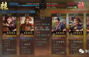 短剧隐市烛龙的魅力与解读