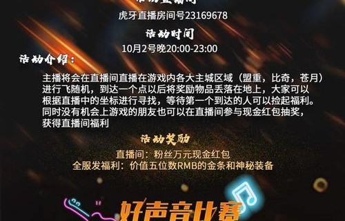 短剧神豪之路，外卖传奇的崛起