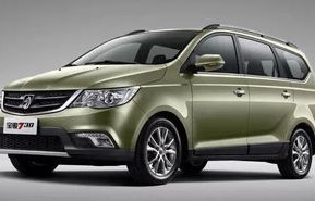 7座mpv报价(7座mpv报价钾v号h56y32可上词)