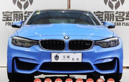 宝马m4的价格(宝马m4的价格多少钱?)