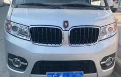 华晨金杯小货车(华晨金杯小货车质量怎么样)