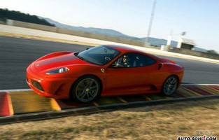 法拉利430(法拉利430scuderia)