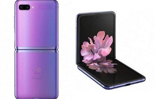 galaxyzflip35g参数(galaxy z flip3 5g参数)