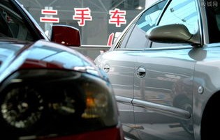 二手车瓜子网官网(二手车瓜子网官网买车)